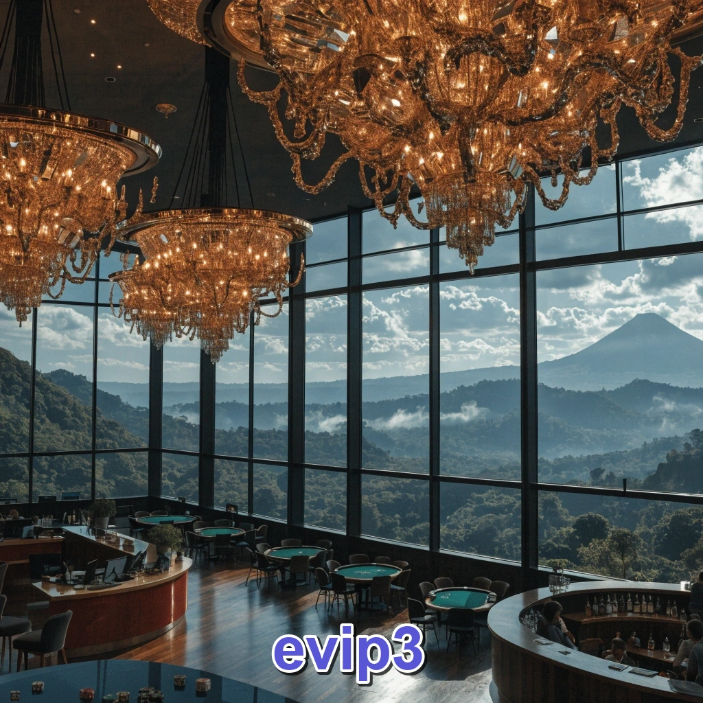 Screenshot 1 - evip3 Home Screen